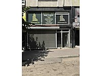 İncirli caddesinde satılık dükkan #1260747271