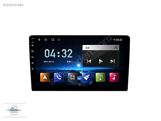 Car Multimedia Player / ZXDZ_01 Android Universal Multimedya Teyp