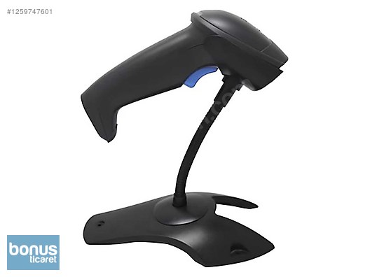 SPENTA ST-3800 1D/2D KABLOLU EL TIPI BARKOD OKUYUCU - Barkod Cihazı & El Terminali ilanları sahibinden.com'da