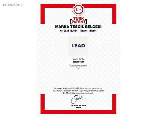 Used & Brand New Items / Everything Else / Brands For Sale