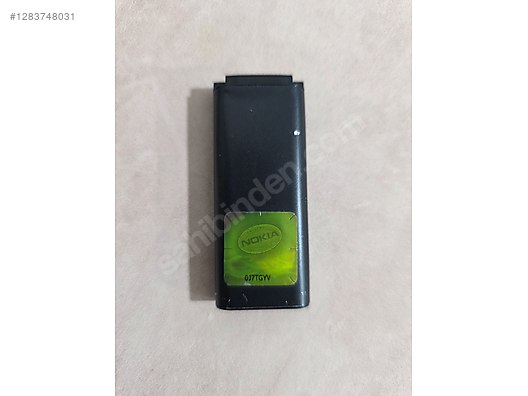 Used & Brand New Items / Cell Phones & Accessories / Parts / Batteries