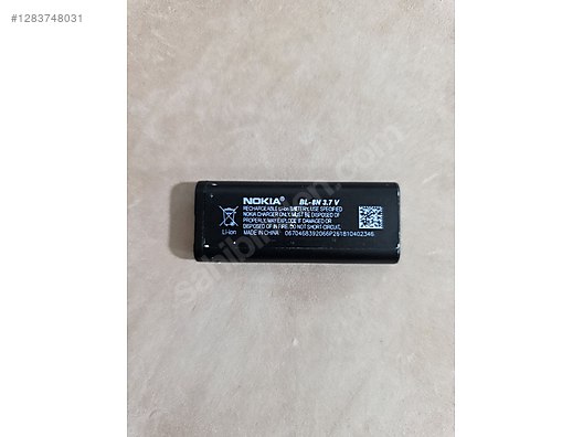 Used & Brand New Items / Cell Phones & Accessories / Parts / Batteries