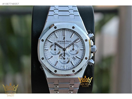 Audemars Piguet Audemars Piguet Royal Oak Chronograph 26320ST