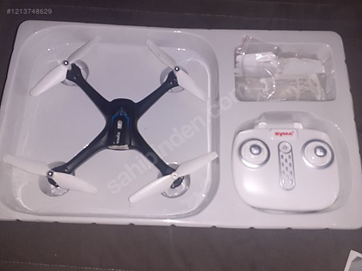 Syma box online