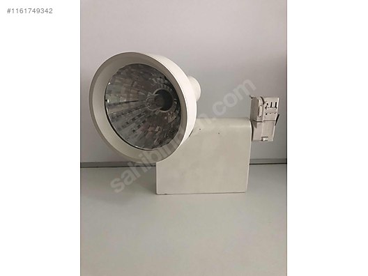 Used & Brand New Items / Garden & Home Improvement / Home Improvement / Lighting / Spot Lights