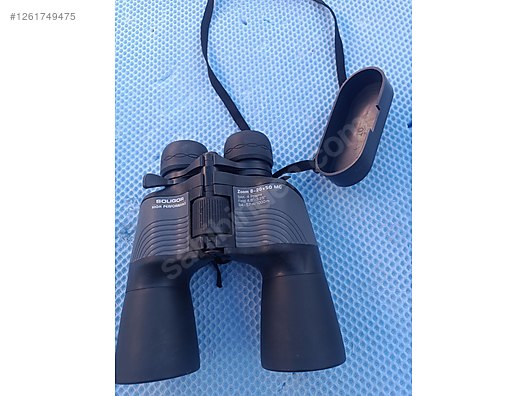 Used & Brand New Items / Cameras & Photographic Equipment / Binoculars