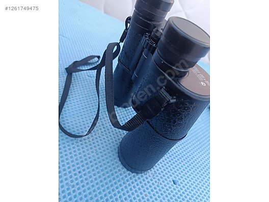 Used & Brand New Items / Cameras & Photographic Equipment / Binoculars