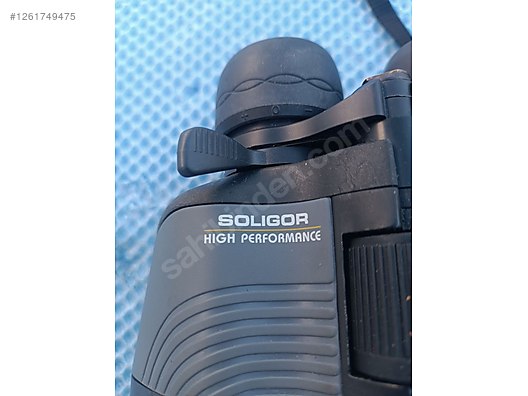 Used & Brand New Items / Cameras & Photographic Equipment / Binoculars