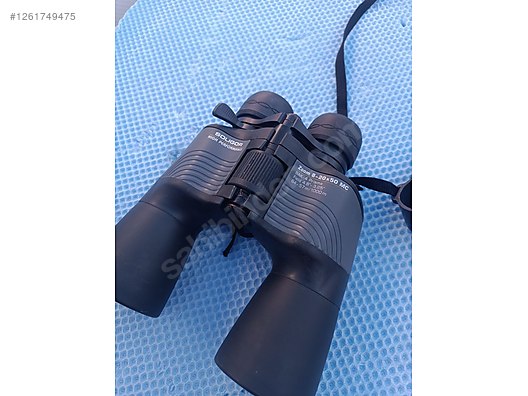 Used & Brand New Items / Cameras & Photographic Equipment / Binoculars