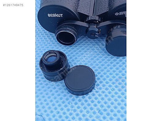 Used & Brand New Items / Cameras & Photographic Equipment / Binoculars