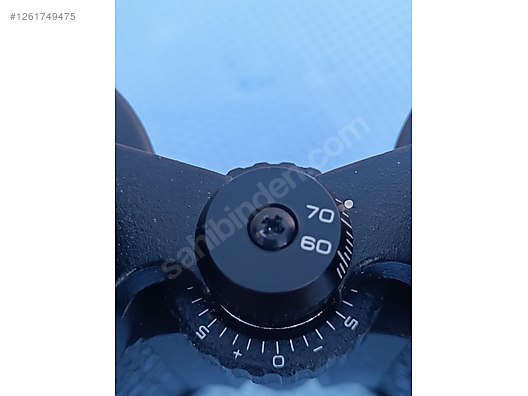 Used & Brand New Items / Cameras & Photographic Equipment / Binoculars