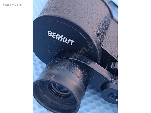 Used & Brand New Items / Cameras & Photographic Equipment / Binoculars