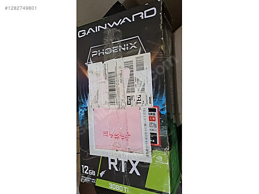 İkinci El ve Sıfır Alışveriş / Bilgisayar / Masaüstü / Donanım / Ekran Kartı