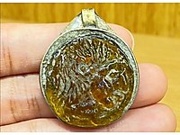 antik madalyon #1277750073