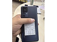 MI 12 T PRO #1278750273