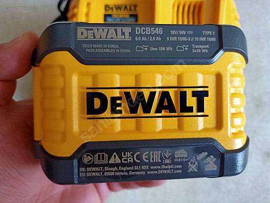 DEWALT 18V/54V 1ADET 6AH FLEXVOLT AKÜ VE HIZLI ŞARJ ALETİ DEWALT 18V/54V 1ADET 6AH FLEXVOLT AKÜ VE HIZLI ŞARJ ALETİ