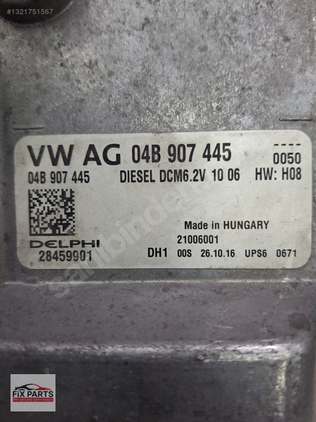 Volkswagen Polo Beyin
