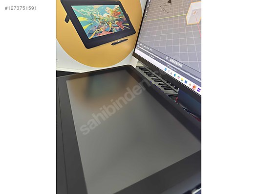 Used & Brand New Items / Computers / Peripherals / Graphics Tablets