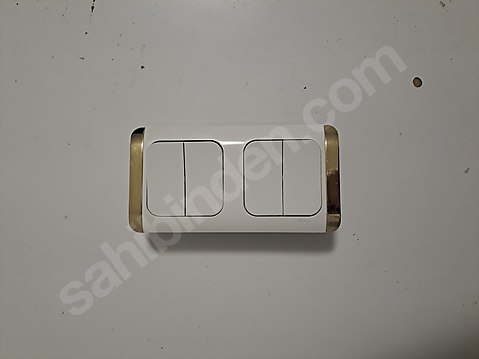 Viko Kardelen Dörtlü Anahtar