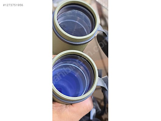 Used & Brand New Items / Cameras & Photographic Equipment / Binoculars