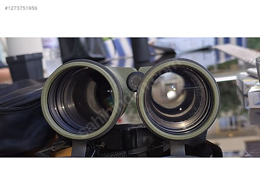 Used & Brand New Items / Cameras & Photographic Equipment / Binoculars