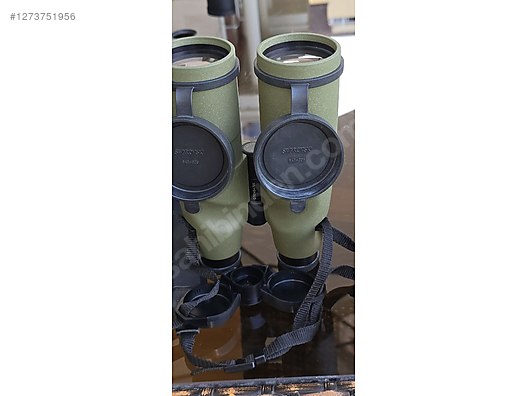 Used & Brand New Items / Cameras & Photographic Equipment / Binoculars