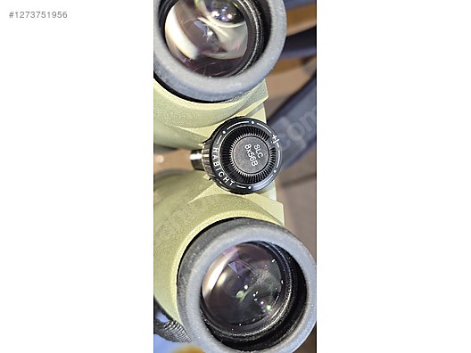 Used & Brand New Items / Cameras & Photographic Equipment / Binoculars