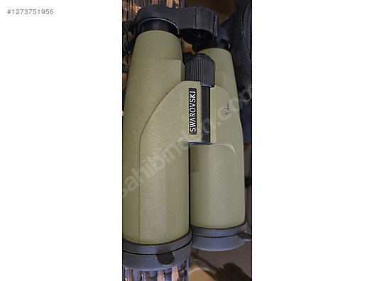 Used & Brand New Items / Cameras & Photographic Equipment / Binoculars