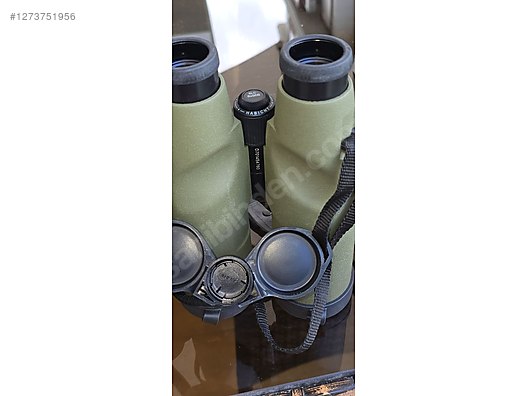 Used & Brand New Items / Cameras & Photographic Equipment / Binoculars