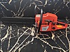 Used & Brand New Items / Garden & Home Improvement / Garden / Gardening Equipment / Chainsaws