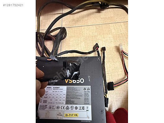 Used & Brand New Items / Computers / Desktops / Desktop Components / Power Supplies