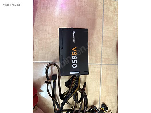 Used & Brand New Items / Computers / Desktops / Desktop Components / Power Supplies