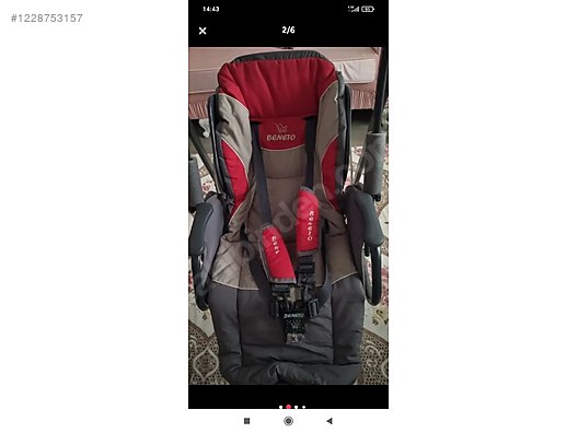 Used & Brand New Items / Mother & Baby / Transport / Swings