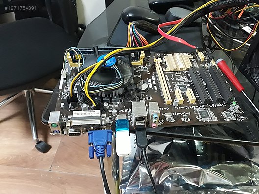 Used & Brand New Items / Computers / Desktops / Desktop Components / Motherboards