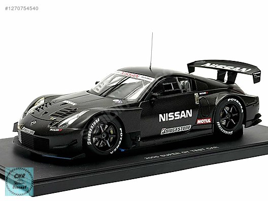 1/43 ソアラ改 MZ11 シャドーホイール アルミ製 深リム 引っ張り