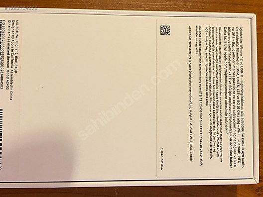 İkinci El ve Sıfır Alışveriş / Cep Telefonu & Aksesuar / Aksesuar / Boş Kutu