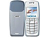 Used & Brand New Items / Cell Phones & Accessories / Cell Phones / Nokia / 3120