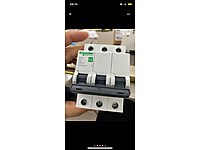 Trifaze sigorta KAçak akım kontaktör #1283755376