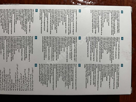 İkinci El ve Sıfır Alışveriş / Bilgisayar / Çevre Birimleri / USB Çoklayıcı