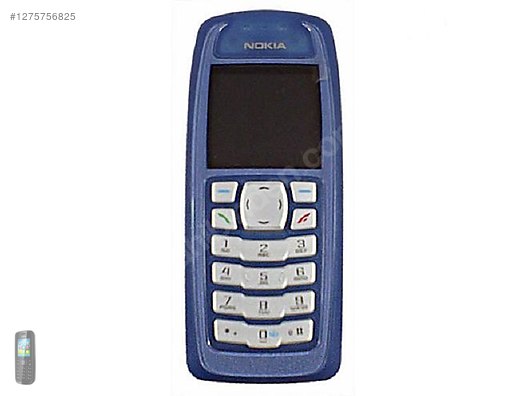 İkinci El ve Sıfır Alışveriş / Cep Telefonu & Aksesuar / Cep Telefonu / Nokia / 3120