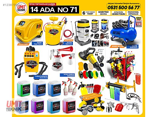 ﾗﾝﾆﾝｸﾞﾏｼﾝ(No:1238751)