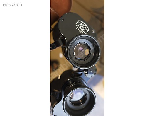 Used & Brand New Items / Cameras & Photographic Equipment / Binoculars