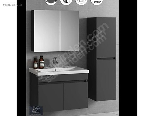 Used & Brand New Items / Garden & Home Improvement / Home Improvement / Bathroom & Kitchen / Bathroom Cabinets