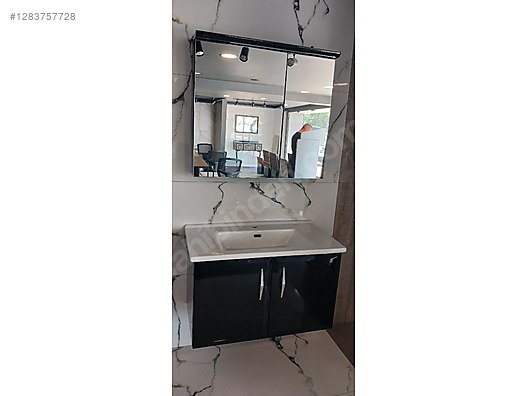 Used & Brand New Items / Garden & Home Improvement / Home Improvement / Bathroom & Kitchen / Bathroom Cabinets