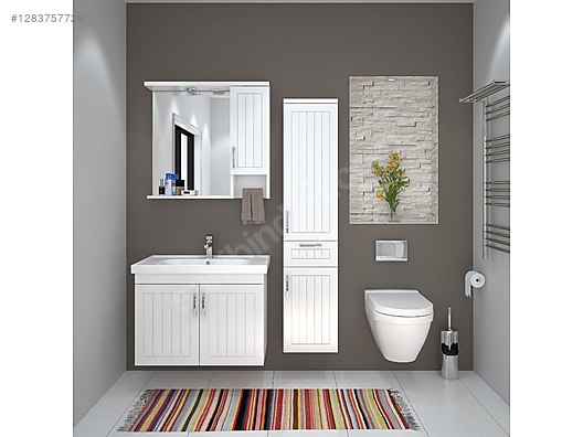 Used & Brand New Items / Garden & Home Improvement / Home Improvement / Bathroom & Kitchen / Bathroom Cabinets