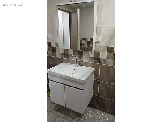 Used & Brand New Items / Garden & Home Improvement / Home Improvement / Bathroom & Kitchen / Bathroom Cabinets