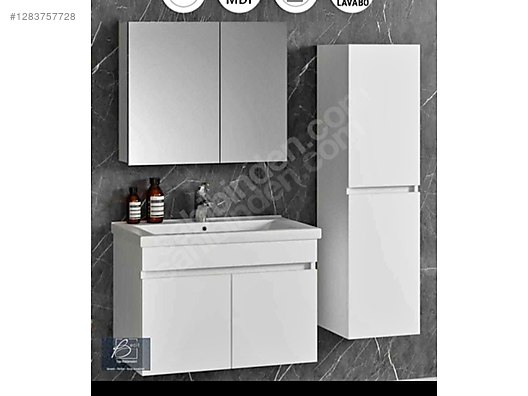 Used & Brand New Items / Garden & Home Improvement / Home Improvement / Bathroom & Kitchen / Bathroom Cabinets