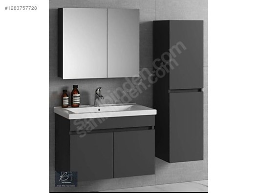 Used & Brand New Items / Garden & Home Improvement / Home Improvement / Bathroom & Kitchen / Bathroom Cabinets