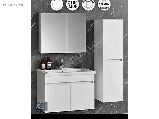 Used & Brand New Items / Garden & Home Improvement / Home Improvement / Bathroom & Kitchen / Bathroom Cabinets