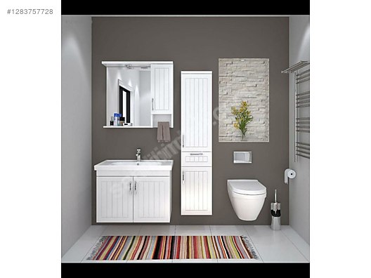 Used & Brand New Items / Garden & Home Improvement / Home Improvement / Bathroom & Kitchen / Bathroom Cabinets